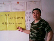 一品鮮讓我有了自己的一份事業