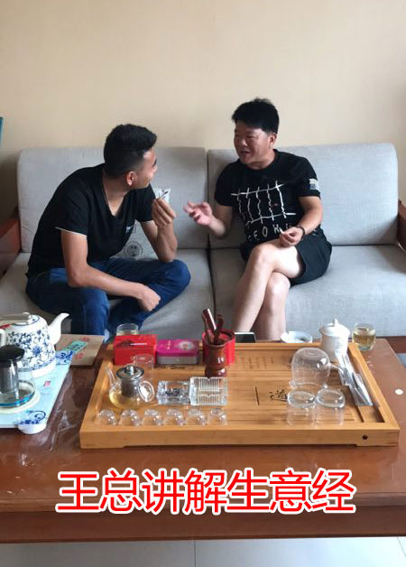 青海耿先生購買全套扯面拉條子生產設備