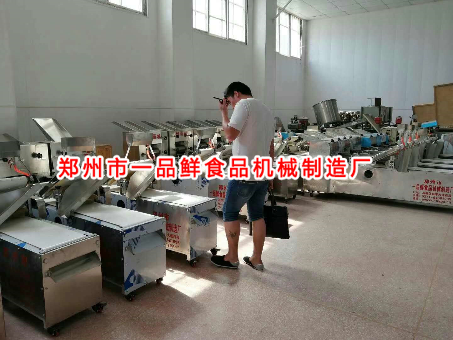 一品鮮創業項目